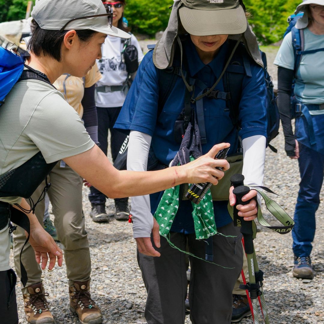 登山 仲間と使用